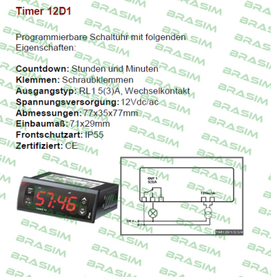 LAE-12D1 price