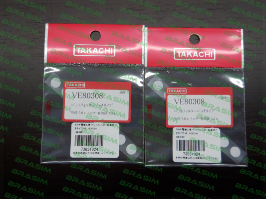 TAKACHI-VE80308 price