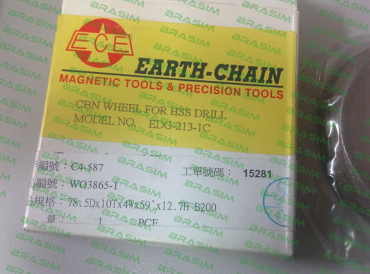 ECE-Earth Chain-EDG-213-1C price