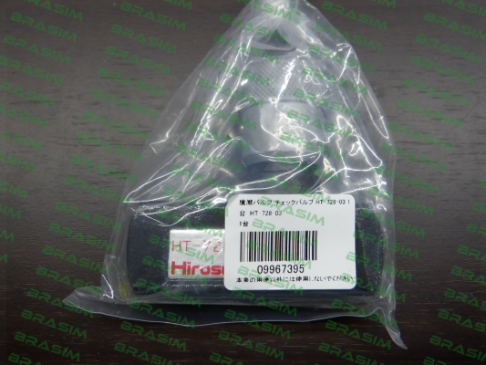 Hirose Valve-HT-728-03 price