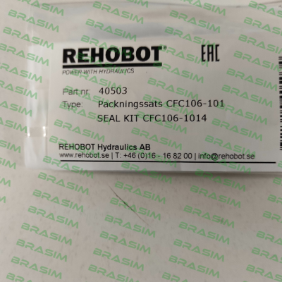 Rehobot-40503 price