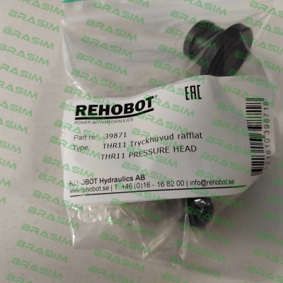 Rehobot-p/n: 39871, Type: THR11 price