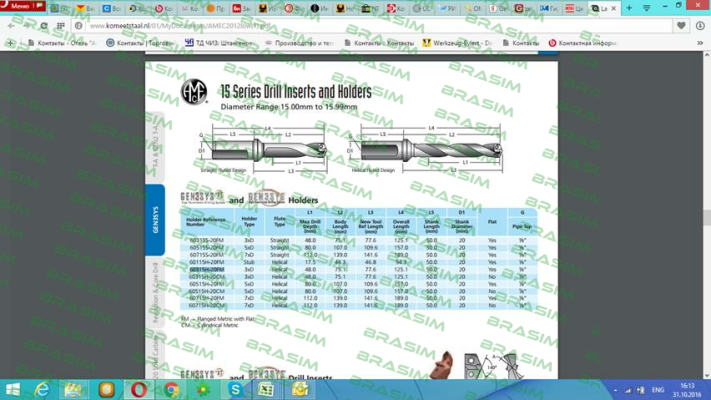 Allied Machine-Engineering-60315H-20FM  price