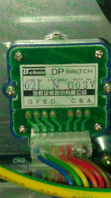 U-chain-DP-02I-N price