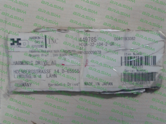 Harmonic Drive-Item number: 402251 S/N: 32-104-404913-1  OEM!!  price