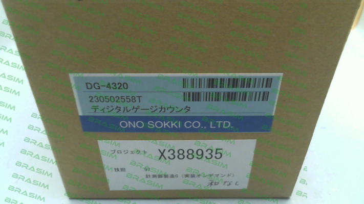 Ono Sokki-DG-4320 (3593) price